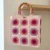 Berry Pink Granny Square Purse Free Crochet Pattern