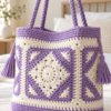 Lavender Diamond Granny Tote Crochet Pattern