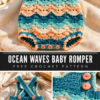 Terracotta Sunflower Poncho Crochet Pattern